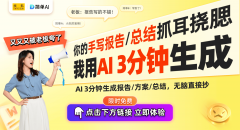 正在狂言语模子的成长强调规模效应的