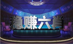 “这将减弱俄罗斯为其和平机械供给资金和配备