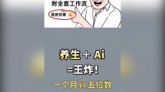 沉庆公孝律师事务所施行从任徐